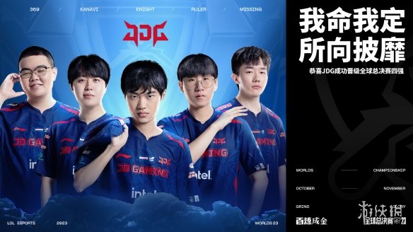 努力换来的 努力换来的