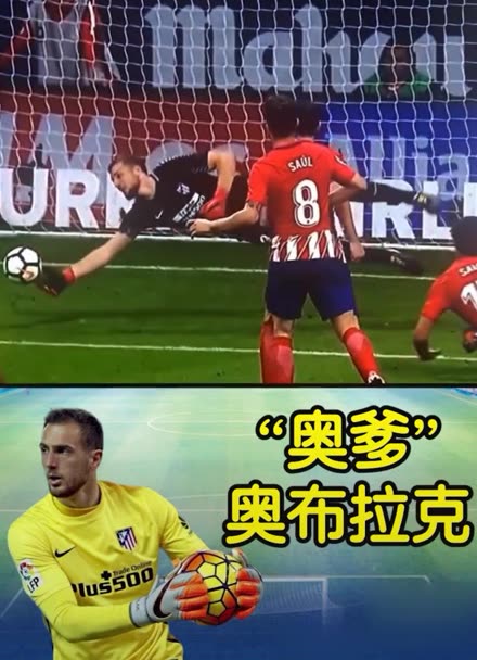 区内制造混 区内制造混