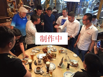 话题位势